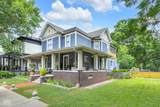 1439 Broadway Street - Photo 2