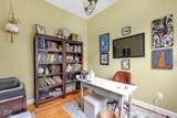 1439 Broadway Street - Photo 14