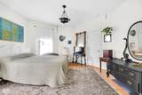 1439 Broadway Street - Photo 23