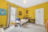 1439 Broadway Street - Photo 27