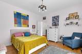 1439 Broadway Street - Photo 33