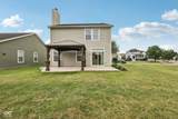 1272 Townsend Drive - Photo 33