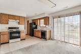 4602 Woodlynn Court - Photo 18