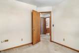 4602 Woodlynn Court - Photo 23