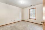 4602 Woodlynn Court - Photo 24