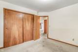 4602 Woodlynn Court - Photo 25