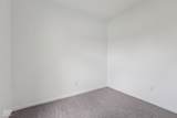 1186 Vera Boulevard - Photo 11