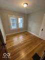 57 Tremont Street - Photo 4