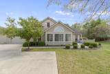 16948 Maple Springs Way - Photo 2