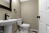 706 Shady Creek Drive - Photo 19