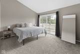 5125 Vantage Point Road - Photo 30
