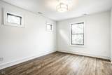 1316 9th Street - Photo 44