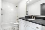 1316 9th Street - Photo 45