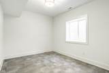 1316 9th Street - Photo 54