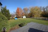 5613 Willowridge Court - Photo 4