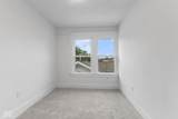 2304 Keystone Avenue - Photo 18