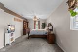 579 Reed Court - Photo 22