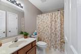 579 Reed Court - Photo 32