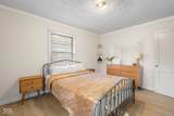 1508 Gladstone Avenue - Photo 13