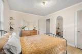 1508 Gladstone Avenue - Photo 15