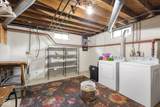 1508 Gladstone Avenue - Photo 20