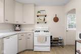 1508 Gladstone Avenue - Photo 9