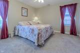 407 Southwood Drive - Photo 20