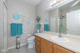 5821 Cool Hollow Way - Photo 14