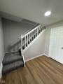 1092 Greenwood Trail W Drive - Photo 8