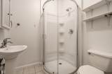 4658 Hinesley Avenue - Photo 14