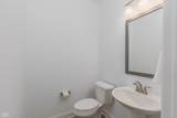 11019 Dressage Way - Photo 20