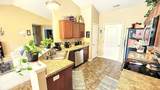 5985 Oakhaven Drive - Photo 18