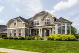 2480 Still Creek Drive - Photo 2