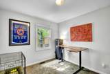 140 Brookside Drive - Photo 24