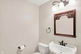 8581 Hunt Club Road - Photo 41