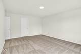 5758 Greenbrier Court - Photo 30
