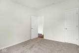 5758 Greenbrier Court - Photo 4
