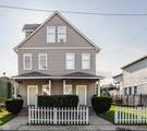 1629/1631 Carrollton Avenue - Photo 1