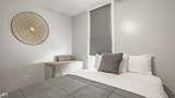 1629/1631 Carrollton Avenue - Photo 12