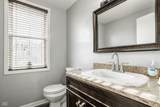 1629/1631 Carrollton Avenue - Photo 24