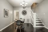 1629/1631 Carrollton Avenue - Photo 4