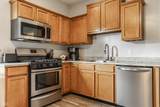 1629/1631 Carrollton Avenue - Photo 7