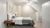 1629/1631 Carrollton Avenue - Photo 9