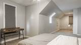 1629/1631 Carrollton Avenue - Photo 10