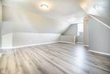 1709 Hoyt Avenue - Photo 15