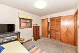 7209 Lindenwood Drive - Photo 23