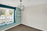 1337 Greenbriar Way - Photo 17