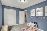 7589 Fox Tail Circle - Photo 40