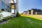 3528 Marketplace Court - Photo 75