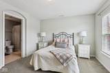 1035 2nd Avenue - Photo 17